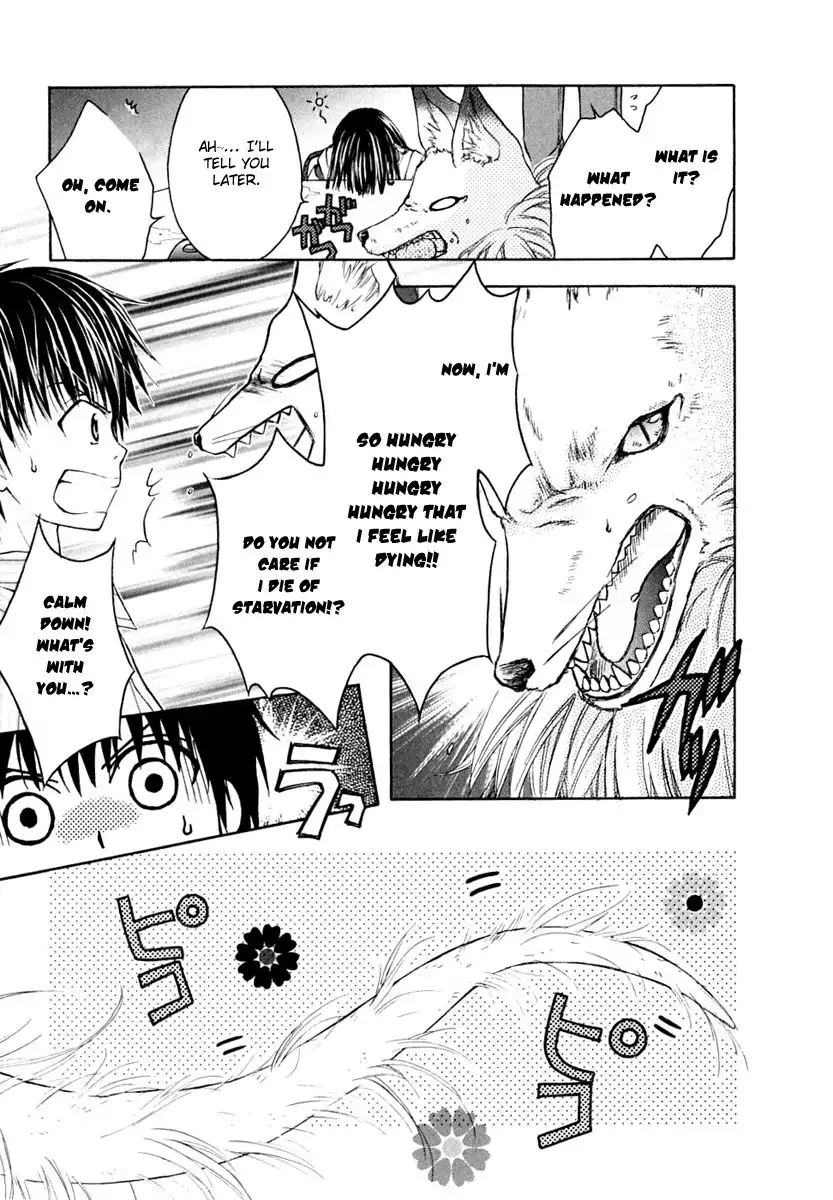 Wagaya no Oinarisama Chapter 10 23
